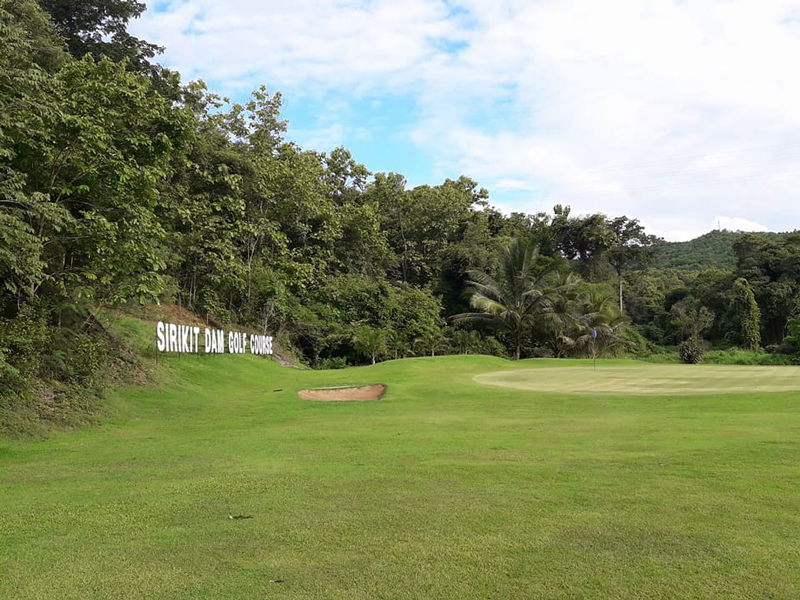 Sirikit Dam Golf Course